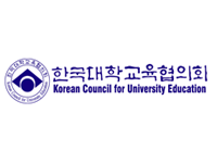 Korean Council for University Education | AKCF - ASEAN Korea ...